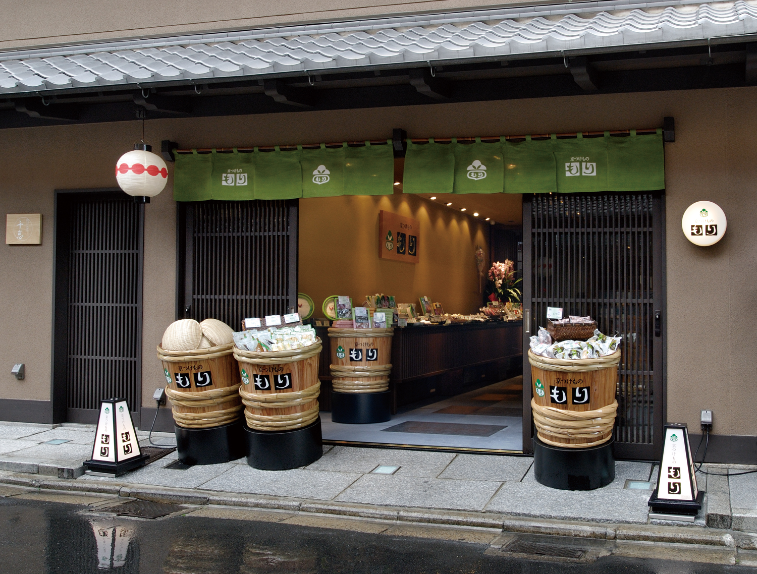 京つけもの　もり